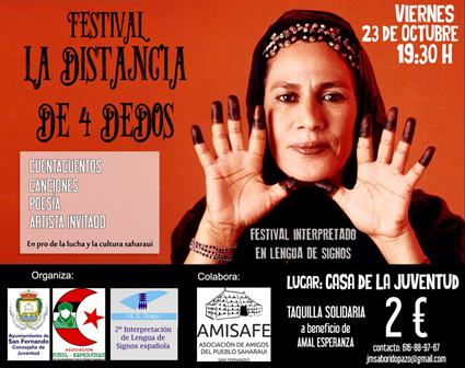 Cartel festival La distancia de cuatro dedos